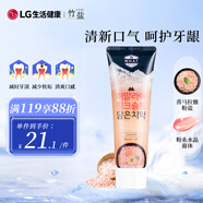 竹鹽 喜馬拉雅粉鹽牙膏 清幽花香100g 清新口氣 減輕牙漬