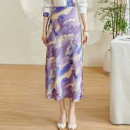 米思陽(yáng)（missshine）2025夏季新款優(yōu)雅氣質(zhì)暈染半身裙修身開(kāi)叉高腰魚(yú)尾裙女0399 紫色現貨直發(fā) S