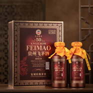 瀘黔貴州貴茅酒國茅飛茅1935醬香型白酒53度純糧高粱大曲坤沙盒裝整箱 53度 500mL 6瓶 貴州飛茅酒