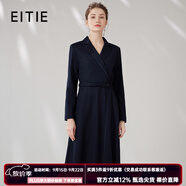 愛特愛（EITIE）氣質(zhì)翻領(lǐng)西裝連衣裙羊毛呢子裙通勤顯瘦百搭冬季新款7207910 深海藍(lán)31 L 165
