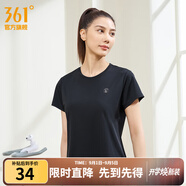 361度短袖男速干t恤新款夏季彈力吸濕排汗運動t恤男圓領(lǐng)跑步健身速干衣 【女款】超級黑 XL