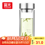 富光雙層玻璃杯 大容量高硼硅玻璃泡茶杯子 帶茶隔商務(wù)辦公水杯男女士
