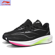 李寧1990李寧（LI-NING）跑鞋青少年飛電5C競(jìng)速碳板中考體測(cè)訓(xùn)練馬拉松男 龍雀飛電5c黑色-30 34