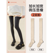 蘭繆（LAMIU）過膝襪子女秋冬新疆棉大腿襪護膝襪防滑不掉高筒襪純色女款長筒襪 [裝/加長加寬/告別秋褲]燕麥2 2雙 均碼 [告別臃腫秋褲收藏加購優(yōu)