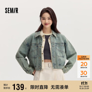 森馬牛仔外套女寬松落肩做舊潮酷街頭春秋夾克工裝風(fēng)109524108009