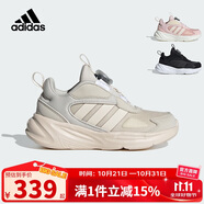 阿迪達(dá)斯（adidas）童鞋24秋冬款兒童運(yùn)動(dòng)鞋OZELLE男童女小大童BOA旋鈕跑步鞋IE6407
