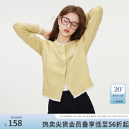 范思藍(lán)恩撞色拼接針織開衫女秋2024新款蝴蝶結(jié)刺繡減齡上衣13122 香草黃 M