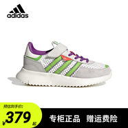 阿迪達(dá)斯 （adidas）童鞋兒童運(yùn)動鞋25夏季三葉草男女小童網(wǎng)面透氣F2拼色跑步鞋JR7997 JR7997 亮白/半熒光綠/亮紫 28.5 碼/10.5k/腳長17cm
