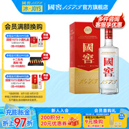 國窖1573 濃香型白酒 經(jīng)典裝 過節(jié)送禮 收藏 婚禮宴請 新老版本隨機(jī)發(fā)貨 38度 500mL 1瓶