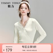 糖力【商場(chǎng)同款】冬季新款蕾絲邊V領(lǐng)羊毛針織衫女打底衫上衣 白色 S