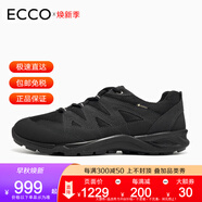 ECCO愛步男士運動鞋 春夏戶外防水透氣網面休閑鞋耐磨跑鞋 熱酷825784 黑色825784-51707 39