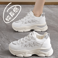 森馬（senma）秋冬內增高老爹鞋女2025年新款百搭輕便跑步鞋軟底運動(dòng)冬天鞋女 白灰色[廠(chǎng)家24H速發(fā)] 36 標準尺碼[廠(chǎng)家2c