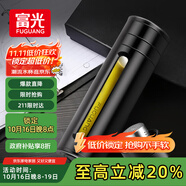 富光大容量耐摔玻璃杯 商務(wù)男士雙層水杯塑玻泡茶杯茶水分離杯子