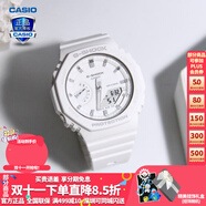 卡西歐（CASIO） 男表女表卡西歐手表男女情侶表學(xué)生時尚運動表太陽能雙顯電子表 GMA-S2100-7APR白雪公主-現(xiàn)貨