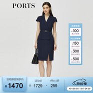 PORTS寶姿春夏女裝假兩件包臀連衣裙ALM8D180KWB008 丈青-1 XXS (0)