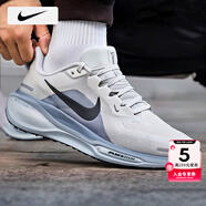 耐克（NIKE）男鞋運(yùn)動鞋 25秋季新款網(wǎng)面鞋緩震休閑鞋透氣耐克飛馬跑步鞋子男 【搶先發(fā)售】015-霧霾灰紫/曬圖退10 40 （內(nèi)長250mm）