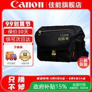 佳能（Canon） 原裝相機(jī)包 單反相機(jī)包 攝影包 微單相機(jī)包 單肩包 雙肩包專(zhuān)業(yè)攝影相機(jī)包適用佳能5D4 6D2 R5 R6 佳能M3M2M6 M50 M200微單定制相機(jī)包 曬單享免費(fèi)換新服務(wù)