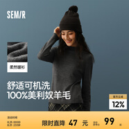 森馬（Semir）100%美利奴純色羊毛衫女2024冬新款半高領(lǐng)正肩氣質(zhì)打底衫可機洗 花灰灰色調(diào)00302 XL /170/92A