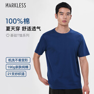 MARKLESS【安心品質(zhì)】純棉親膚T恤男士純色短袖打底衫5630 極夜藍 M