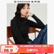 佐丹奴極細針織衫女純色修身內(nèi)搭半高領(lǐng)長袖針織打底衫女13353811