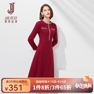 經(jīng)典故事（JANE STORY）名媛小香風(fēng)羊毛連衣裙女早春2024新款高端設(shè)計感打底呢子中長裙 C05 暗紅色 2XL