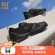 361°運動鞋男鞋秋季透氣網(wǎng)面跑鞋黑色通勤輕質(zhì)戶外慢跑步鞋七夕禮物 曜石黑/皇冠金【網(wǎng)面透氣】 45