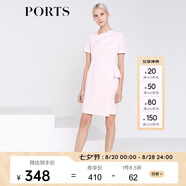 PORTS寶姿 夏裝新款不對稱(chēng)領(lǐng)Peplum連衣裙女LB8D131KWB008 粉色 S (4)