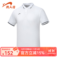 貴人鳥翻領(lǐng)短袖T恤T224201T 大白 M