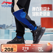 李寧童鞋兒童運(yùn)動(dòng)鞋男大童韋德悟道2.3輕便休閑鞋38YKCS228-55