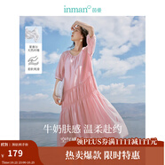 茵曼（INMAN）萊賽爾絲光連衣裙2025夏女裝新款U領(lǐng)氣質(zhì)小個(gè)子顯瘦長(zhǎng)裙子 洛可可粉 XL