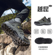 南極人越昆登山鞋男防水防滑耐磨秋冬戶外運動透氣爬山徒步鞋 39 軍綠黃越昆2點0升級款