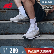 NEW BALANCE NB男鞋女鞋574情侶復(fù)古休閑鞋運動鞋跑步鞋ML574EVG/EVN/EVW ML574EVW 36 （腳長22cm）