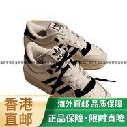 阿迪達(dá)斯 （adidas）男鞋女鞋三葉草春季皮面復(fù)古休閑鞋白綠低幫板鞋 白/黑 RIVALRY LOW 43 建議腳長265mm