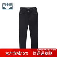 古田森黑色牛仔褲女休閑女裝高腰寬松彈力九分直筒褲女2S1975 黑色 29 (2尺2)