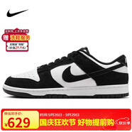 耐克NIKE板鞋男休閑鞋熊貓 DUNK緩震翻毛皮運(yùn)動(dòng)鞋 FQ8249-100黑白43