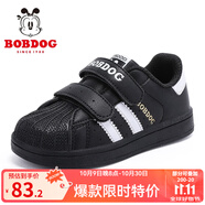 巴布豆（BOBDOG）童鞋男童小白鞋春秋新款韓版兒童鞋子男冬季貝殼頭板鞋女 黑/琪爾特白 26 適合腳長(zhǎng)15.4cm