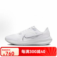 耐克（NIKE） Free RN 赤足男子減震耐磨防滑輕便透氣跑鞋 942836-100 DV3854-101 白色 關(guān)注店鋪 優(yōu)先 38.5
