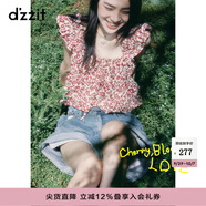 DZZIT明星同款地素春夏法式浪漫襯衫女3H2D1116K 深紅色 XS
