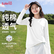 班尼路（Baleno）時(shí)尚純棉長袖T恤女2025春秋新款休閑通勤上衣寬松透氣百搭打底衫
