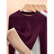 莫央打底衫女冬季加絨加厚莫代爾棉上衣女2025春秋新款內搭長(cháng)袖T恤女 暗紫 加絨加厚【J388】 3XL 【建議135-150】
