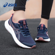 asics亞瑟士女鞋輕量跑步鞋秋季新款?lèi)?ài)世克斯專(zhuān)業(yè)慢跑鞋子女透氣運動(dòng)鞋 藍色/粉色 37.5