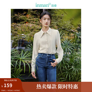 茵曼（INMAN）【中國風(fēng)】新中式本命年龍年新年紅襯衣2024春女新款收腰上衣 梨花杏 L