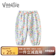 凡獵女童防蚊褲夏裝2025新款寶寶褲子外穿兒童休閑九分褲夏季薄款 紫花 90