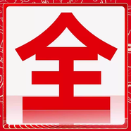 中掌柜創(chuàng  )石界復古黑色萊姆石瓷磚京磚瓷子母中式地磚庭院露陽(yáng)臺民宿仿古 收藏加購咨詢(xún)客服享優(yōu)惠 其它