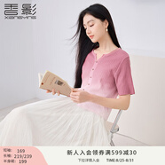 香影粉色漸變針織衫上衣女2025秋裝新款草莓腮紅套頭假開衫m(xù)iu系 粉色 【夏薄款】 M85S482 S