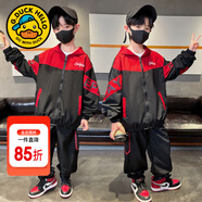 G.DUCKKIDS童裝男童秋裝套裝兒童服裝春秋季運動套裝中大童風(fēng)衣外套男孩衣服 紅色2322款amekiss 150 尺碼11~12歲【140-150cm】