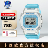 卡西歐女生手表BABYG輕奢時(shí)尚小方塊防水運動(dòng)手表新年禮物送女生 BGD-565GC-2PR