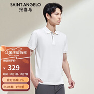 報喜鳥(niǎo)（SAINT ANGELO）涼感短袖polo衫男純棉易打理上衣KEST242035U白48
