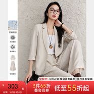 梵希蔓燕麥色亞麻通勤套裝女2025年春季新款西裝外套闊腿褲兩件套 A0151 燕麥色 L