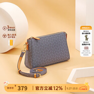 why女包時(shí)尚經(jīng)典小方包優(yōu)雅斜挎手機包百搭包包女包送媽媽送婆婆禮物 藍色